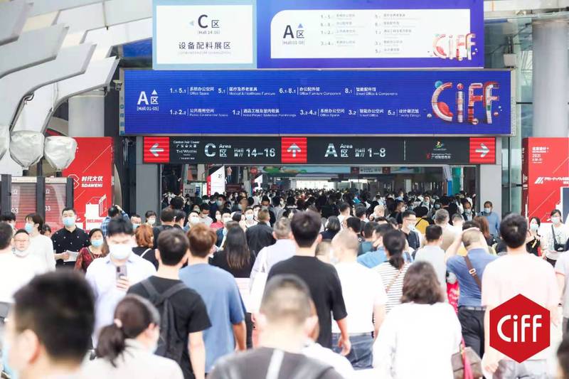 2023年第51屆中國(廣州)國際家具博覽會(huì )-辦公家具與民用家具展