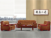 傳統真皮沙發(fā) Traditional Leather Sofa