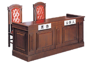 原告席   金融、法院家具