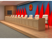 主席臺   會(huì )議臺