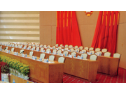 主席臺   會(huì )議臺