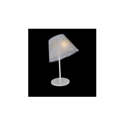 Artemid Choose Tavolo 現代布藝臺燈 Artemid Choose Tavolo Table Lamp