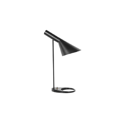 AJ Table 現代五金臺燈 AJ Table Lamp