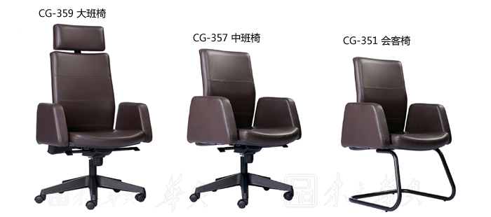 配套產(chǎn)品