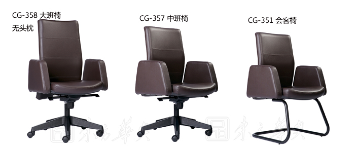 配套產(chǎn)品