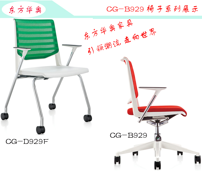 系列產(chǎn)品
