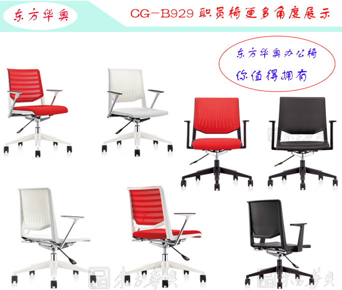 更多產(chǎn)品