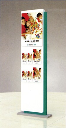 落地式海報折頁(yè)架