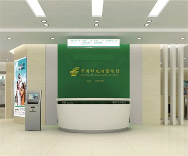 大型咨詢(xún)臺