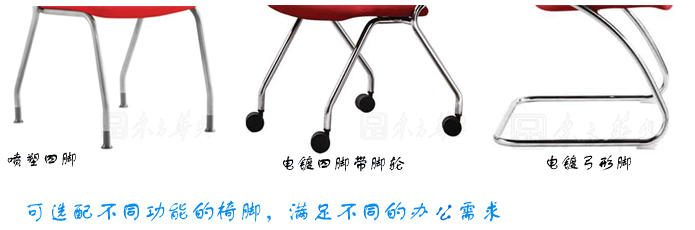 W(wng)(hu