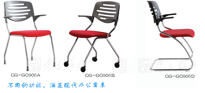 W(wng)(hu