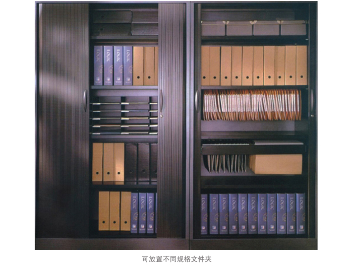 鋼制卷門(mén)柜