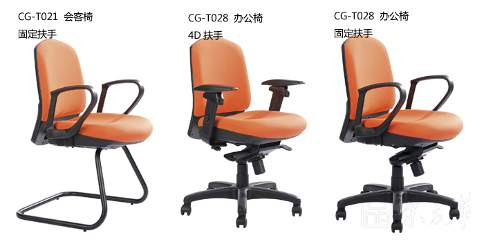 配套產(chǎn)品