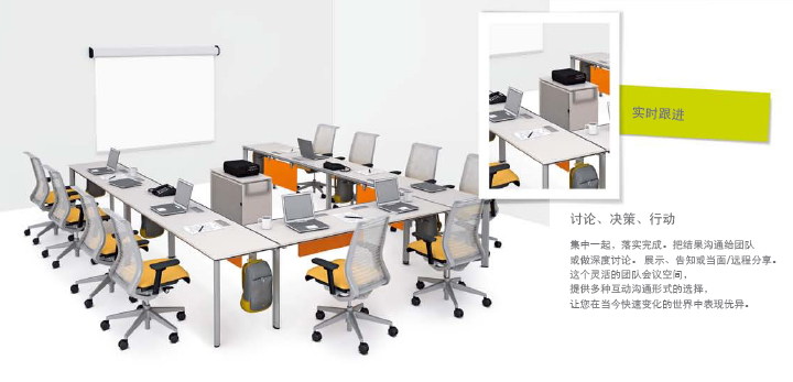 系統家具M(jìn)ANIFESTO